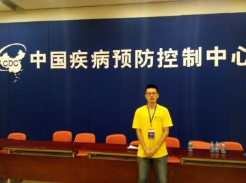 第二组 李海彬 首都医科大学