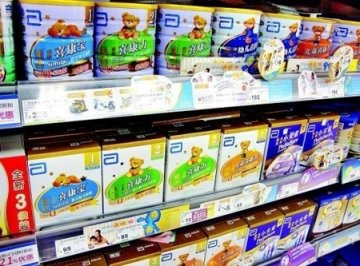 雅培奶粉贴非卖品逃避责任 营销被指打擦边球