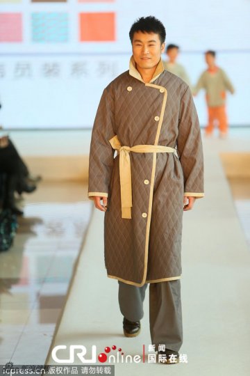 病员装