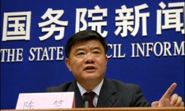 卫生部长陈竺称“基药”将扩容