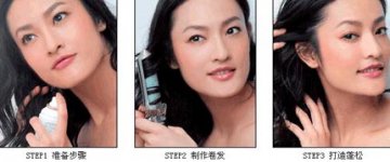 卧室发型 提升甜蜜度