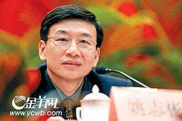 广东将取消医院进药加价制度 拟在深圳试点