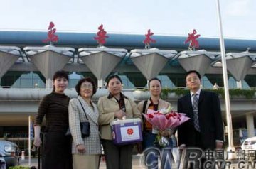 新疆首例无亲缘异基因造血干细胞输注成功