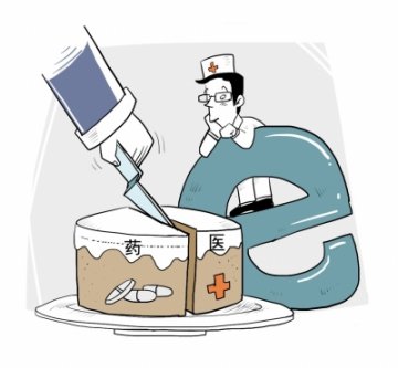 药品电子监管码系统遭质疑 业界称不应由企业运营