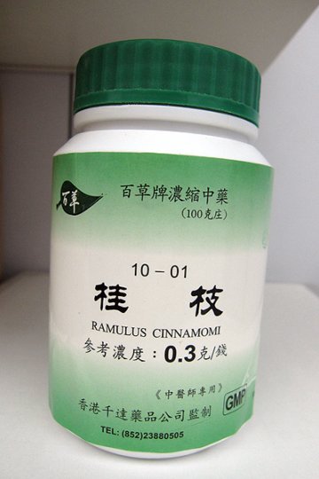 卫生署吁停用百草牌“桂枝”药粉
