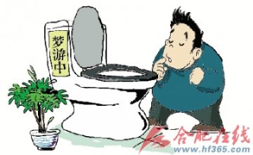 孩子梦游按马桶 专家：轻度梦游随年龄增长消失