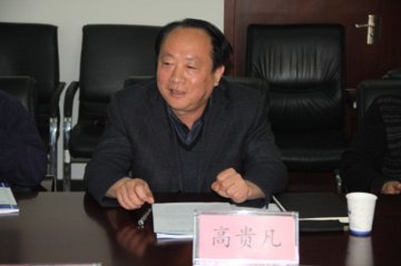 环境所成功召开国家认监委2013年实验室能力验证计划“生活饮用水中总硬度、锌、硒的检测”方案设计研讨会