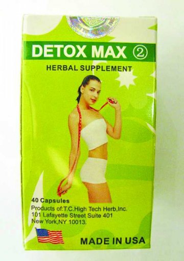 Detox Max掺杂西药卫局吁勿服