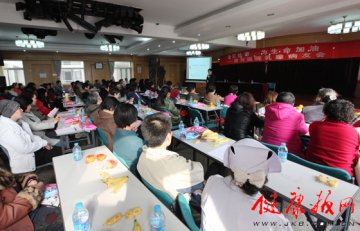 通州区潞河医院成立乳腺病友会