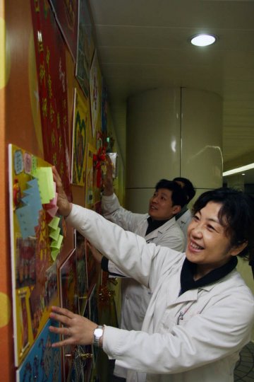 北京博爱医院：新年新气象