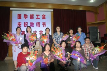 我部工会举办青年教师教学基本功演示汇报会