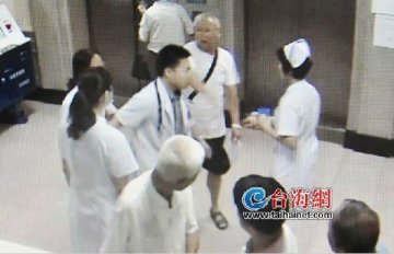 患冠心病老人两次开药遭拒连扇医生两记耳光