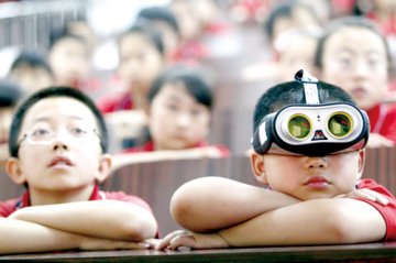 看近视带你的孩子走对路