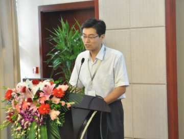 2011制药工业三废处理技术交流会在京召开