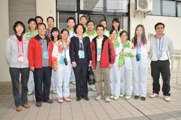 亚组委医疗卫生部张立部长亲切慰问中山三院亚残运会场馆医疗队
