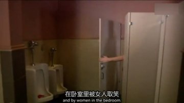 医学解读：男子腿绑香肠冒充阳物为何丧命
