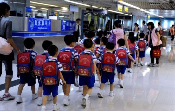 深港跨境学童奔波生活