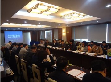 2015年寄生虫病防治重点工作联席会在京召开