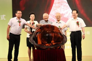 “三防”惠民健康公益工程启动