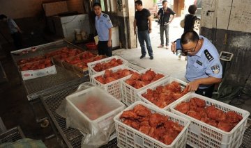 西安警方截获17吨假牛肉