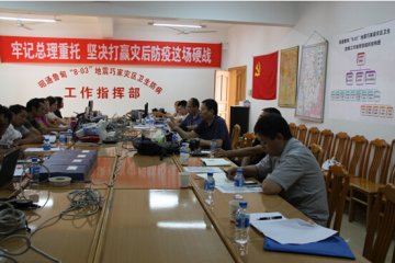 灾后防病信息先行，信息中心面对面培训指导