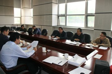 刘剑君副主任主持召开中心昌平园区环境、健康、安全管理体系（EHS）建设研讨会