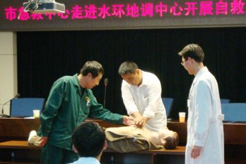 保定急救中心“第一目击者行动”惠及近10万人