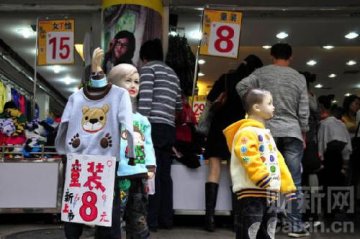 深圳罗湖消委会抽检显示儿童商品质量问题严重