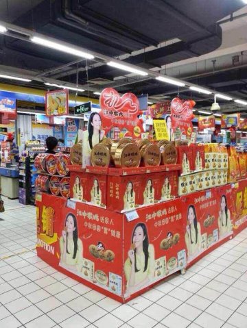 中秋团圆莫让胃“憔悴” 江中“猴姑”帮您养胃