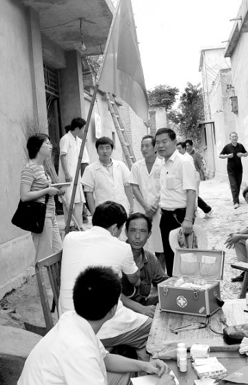 为了灾后无大疫