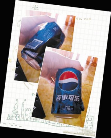 冷冻可乐开罐炸伤小孩脸 专家称产品标示需改进