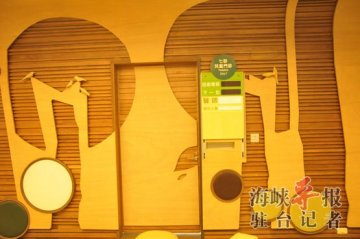 另外一个候诊室