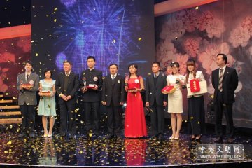 我校选手参加“中华诵•2009经典诵读大赛”全国总决赛”喜获佳绩
