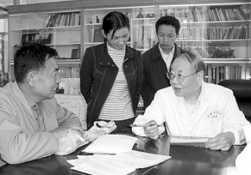 动可延年乐则长寿