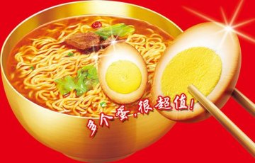 吃方便面配鸡蛋更营养