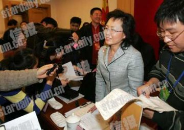 残儿康复救助范围今年覆盖北京 手术费政府分担