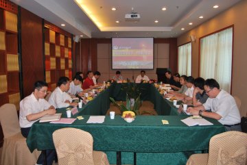 我校成功召开汉中门校区管理与开发工作研讨会
