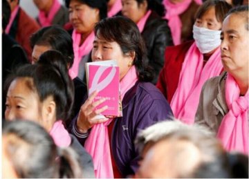 雅芳深耕中国乳腺癌防治公益项目