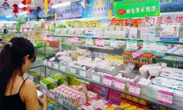 覆盖城乡的药品不良反应监测网络将建