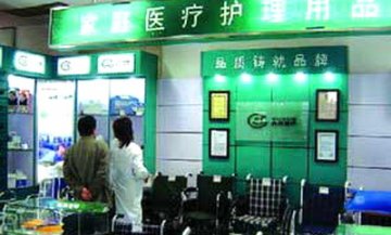 药店发展家用医械市场空间大