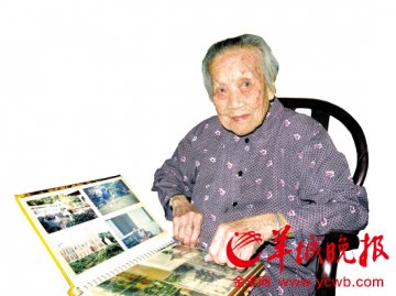 东莞105岁阿婆能吃排骨啃鸡翅 长寿秘诀：顺其自然