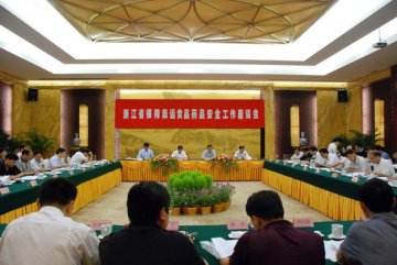 全省保障奥运食品药品安全工作座谈会在绍兴召开
