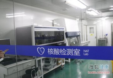 揭秘脐带血采集全过程