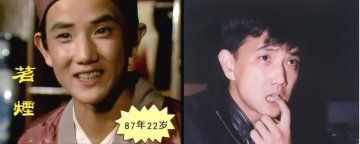 逆生长：不老的秘密是什么