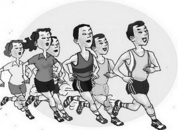 跑步有益健康