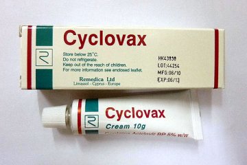 一批Cyclovax皮肤药膏须回收