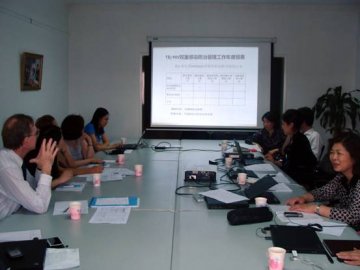 TB/HIV双重感染疫情监测讨论会在京召开