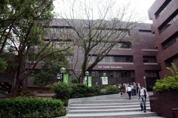 邵逸夫逝世 盘点各地“逸夫楼”