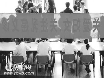 专家：乳腺癌成大城市恶性肿瘤头号杀手