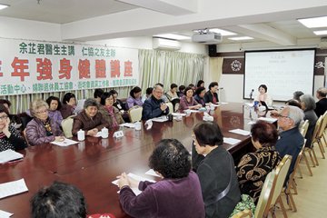 “正气存内 邪不可干” 中医提供防疾食疗方